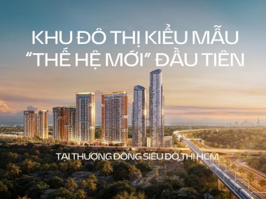 DỰ ÁN THE ONE ERA