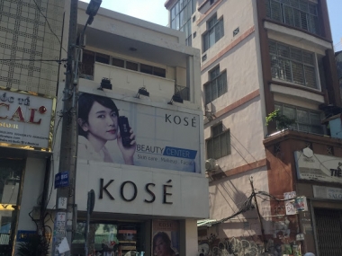 Mặt Tiền Điện Biên Phủ Quận 10 DT 9,5 x 27m, giá chỉ 270tr/m2 giá tốt nhất hiên nay