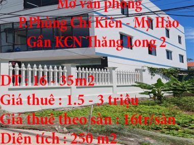 Chuyên Cho thuê nhà , phòng ở , mở văn phòng Phố Nối Hưng yên