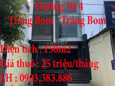 Cần Cho Thuê Nhà Mặt Tiền 11 Phòng Thị Trấn Trảng Bom ,Huyện Trảng Bom ,Đồng Nai